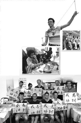 1464631517240_1 1464631517240_1